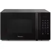 Image de Hisense H25MOBS7H - Four micro-ondes monofonction - 25 litres - 900 Watt - noir