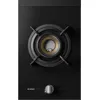 Image de Table de cuisson Ã  gaz - ASKO HG8313BGB1