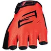 Image de Gants courts Five RC3 2XL
