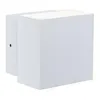 Image de Applique Murale Led En Saille Cybo CarrÃ©e 2x3 W Blanc 100x100 Mm