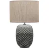 Image de Pauleen Lam Ã Pos Pretty Classy Max60w E27 CÃ©ramique/Tissu Gris/Beige 230v