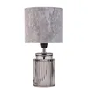 Image de Pauleen Lampe Ã Poser Classy Velvet Max20w E14 Satin/Ver Gris/Ver FumÃ© 230v