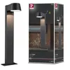 Image de Ext 230v Borne Lumineuse Capea 6w 600lm 3000k Ip44 Aluminium Noir
