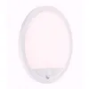Image de Applique Led D'extÃ©rieur Ã DÃ©tection - 15w - Ip44 - Blanc - Lamina Paulmann