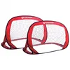 Image de SchildkrÃ¶t Fun Sports - Pop-Up Goal Rouge