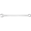 Image de ClÃ© mixte 600 LG SW 18mm L.320mm ext.lang CV-Stahl HAZET