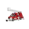 Image de BRUDER CAMION POMPIER MERCEDES BENZ AVEC ECHELLE, POMPE A EAU ET MODULE SON ET LUMIERE