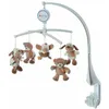 Image de Fehn Mobile Musical Â« Teddy Tom Â», Teddy Tom