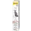 Image de Gimcat PÃ¢te Derma 50 G