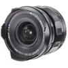 Image de Voigtlander 15mm f/4.5 Super Wide Heliar III pour Sony E-Mount