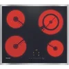 Image de KM 6520 FR en occasion ou reconditionné