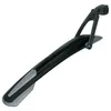 Image de Garde-Boue ArriÃ¨re Sks Xblade