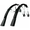 Image de Garde-boue SKS RaceBlade 28x25 mm pro xl (x2) TU