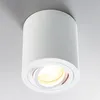 Image de Spot En Saillie Adl9301, Blanc