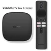 Image de TV Box - XIAOMI - Mi TV Box S 3rd Gen - 2Go/32Go - 4K Ultra HD Dolby Vision/HDR10+ - WiÂ¿Fi 6 Bluetooth 5.2