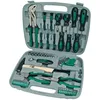 Image de MANNESMANN M29057 Coffret a outils 57pcs