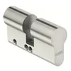 Image de Cylindre europÃ©en aveugle 70 mm TITALIUM - ABUS - 0050332