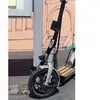Image de Boitier antivol alarme autonome Abus Alarmbox 2.0 TU