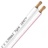 Image de Oehlbach Speaker Wire 15 B - Câble d'Enceintes de Section 1,5 mm²