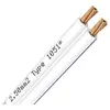Image de Oehlbach Speaker Wire 25 B - Câble d'Enceintes de Section 2,5 mm²