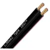 Image de Oehlbach Speaker Wire 15 N - Câble d'Enceintes de Section 1,5 mm²