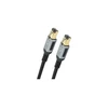 Image de Oehlbach Stream Primus - Câble Ethernet Catégorie 8.1 de 7,5 m