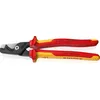 Image de Stepcut Xl Kabelschere 95 18 225 Vde (rot/gelb, LÃ¤nge 225mm)