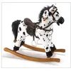 Image de Carlotta, le cheval Ã  bascule sonore.