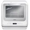 Image de Mini lave-vaisselle Bomann TSG 5701 blanc