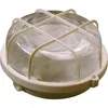 Image de Applique Basic Round, Blanche