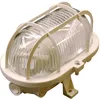 Image de Applique Basic Oval, Blanche