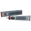 Image de Lubrifiant metal aluminum - qualite premium Autosol Polish Anodised Made In Germany 75 ml