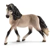 Image de schleich HORSE CLUB Jument Andalouse