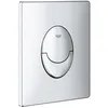 Image de Plaque de commande SKATE AIR vertical GROHE - 15,6 x 19,7 cm - chrome