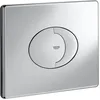 Image de Grohe Skate Air Plaque de commande, montage horizontal, 38506P00