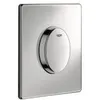 Image de Plaque de commande WC SKATE AIR, simple touche interrompable, pour mÃ©canisme pneumatique, montage ve