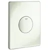 Image de GROHE Plaque de Commande WC Skate Cosmopolitan 38573SH0 Import Allemagne