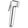 Image de Grohe GROHE Douchette 1 jets Vitalio avec gachette Chrome 26351000 (Import Allemagne)