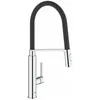 Image de Mitigeur Ã©vier FEEL GROHE 31489000 - bec col de cygne - douchette 2 jets - noir