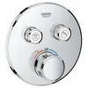 Image de Grohtherm SmartControl Thermostatique pour installation encastrÃ©e 2 sorties (29119000)