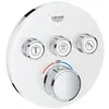 Image de Thermostatique encastrÃ© GROTHERM SMARTCONTROL GROHE 29904LS0 - 3 sorties - blanc
