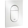 Image de Arena Cosmopolitan S Plaque de commande, Blanc Alpin (37624SH0)
