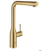 Image de Mitigeur monocommande Evier Grohe Essence Cool Sunrise (30270GL0) - Jaune - Pivotant - Economie d'eau