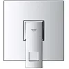 Image de Grohe GROHE 24061000 Mitigeur/FaÃ§ade MÃ©canique 1 Sortie Douche Eurocube, ChromÃ© (Import Allemagne)