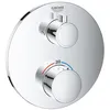Image de Mitigeur de douche thermostatique GROHTHERM 24076000 rond ultra fin - 2 sorties - chrome