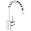 Image de Grohe Eurosmart Cosmopolitan Mitigeur de cuisine monocommande pour Ã©vier 5,7 l/min avec bec haut orientable, corps en zinc moulÃ© sous pression ChromÃ© 3284320E