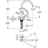 Image de Mitigeur Ã©vier bec haut - Eurosmart Cosmopolitan 32845000 Acier inox GROHE