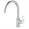 Image de GROHE BauFlow Mitigeur Ã©vier monocommande, chromÃ© (31538001)