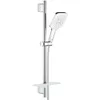 Image de Ensemble VITALIO SMARTACTIVE GROHE 26596000 130 CUBE - douchette 3 jets + barre 60 cm + flexible 175 cm - chrome