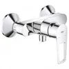 Image de Mitigeur de douche mural Bauloop - entraxe 150 mm - 23633001 GROHE